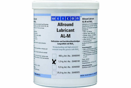 WEICON AL-H 1000 1 kg (VPE 6 Stk.)